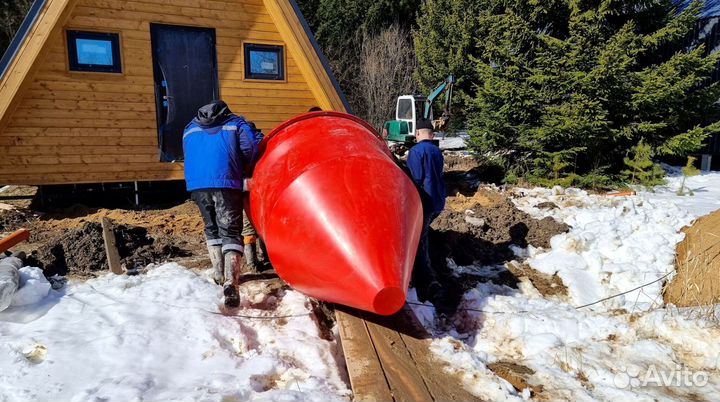 Септик под ключ