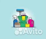 Уборка помещения