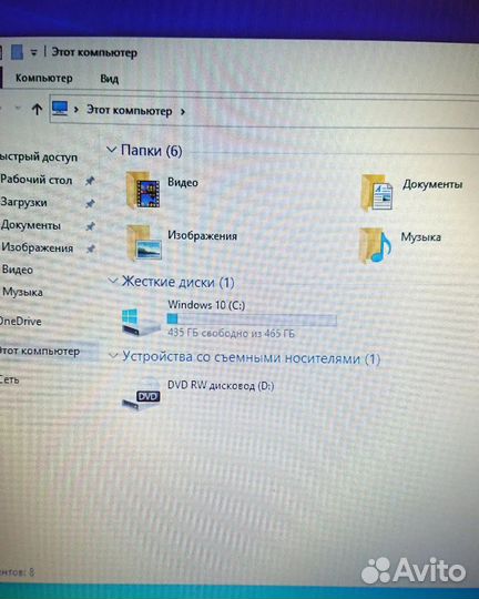 Ноутбук Lenovo L520 (i3-2350M/4Gb/500Gb/Win10)