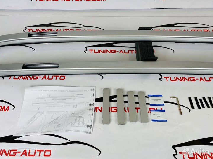 Рейлинги Toyota RAV4 XA50 Y3157