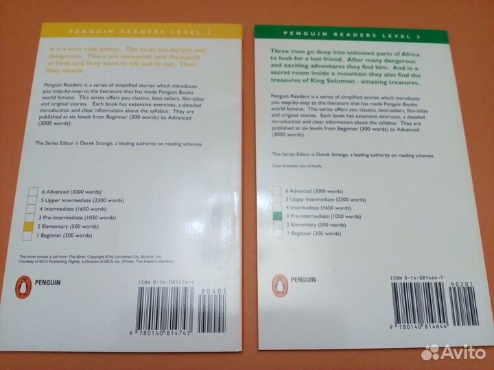 Книги из-ва Penguin/Oxford на англ. языке. Разные