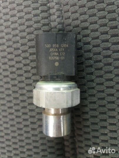 Датчик давления хладагента