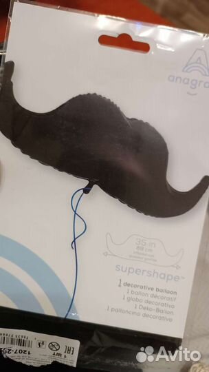 Шары усы 88 см комплект