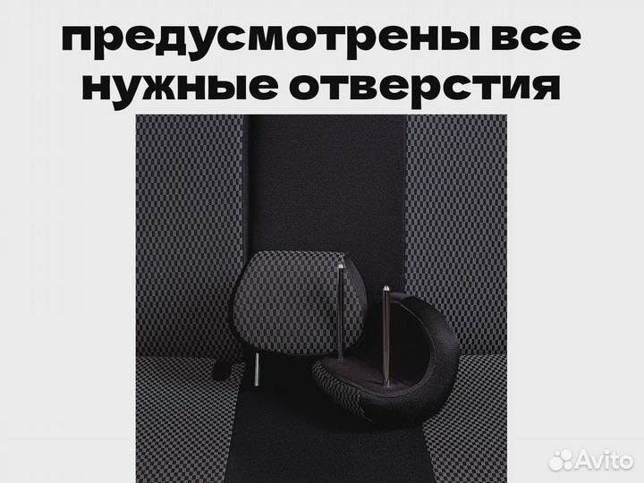 Авточехлы для Renault Arkana (5111)