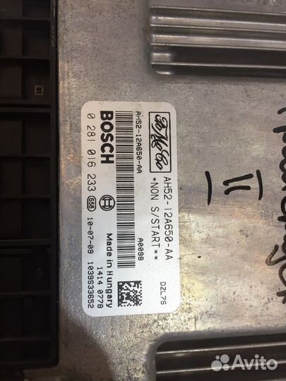 Блок управления двигателем (Land Rover Freelander)