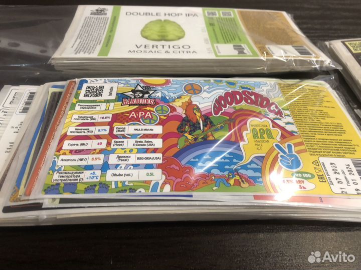 Пивные этикетки и бутылки