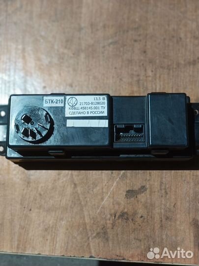 Блок управления печкой priora 1