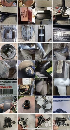 Разборка подвесных лодочных моторов