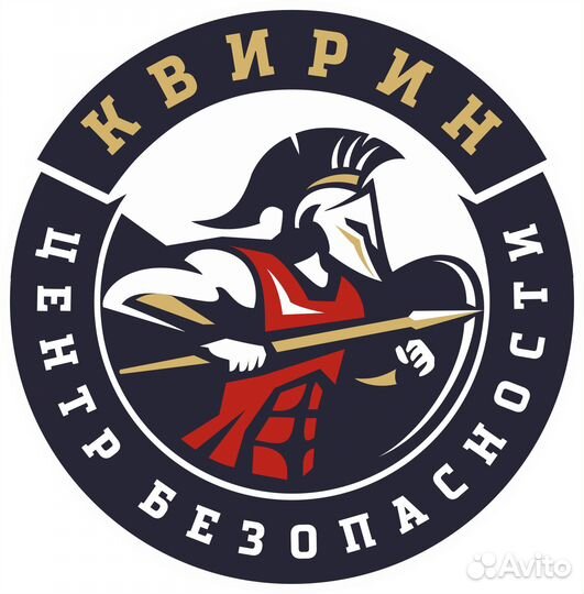 Охранник на стоянку