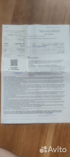 Видеокарта