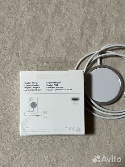 Magsafe charger