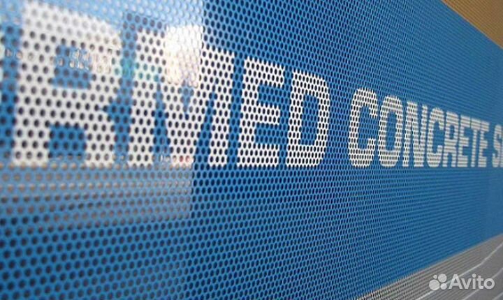 Печать на перфорированной / самоклеющейся пленке