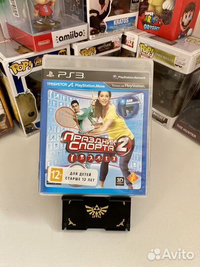 Праздник спорта 2 для ps3