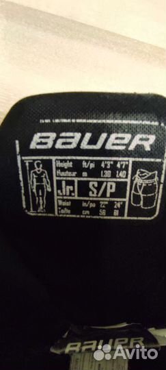 Хоккейные шорты вратаря детские Bauer Supreme s170