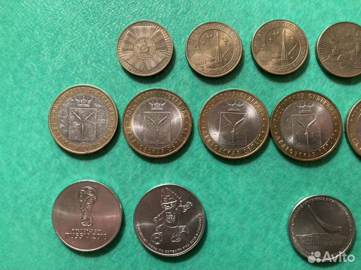 Юбилейные монеты одним лотом