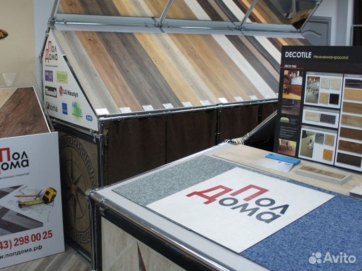 Кварцвиниловая плитка напольная Art Клён Сугари