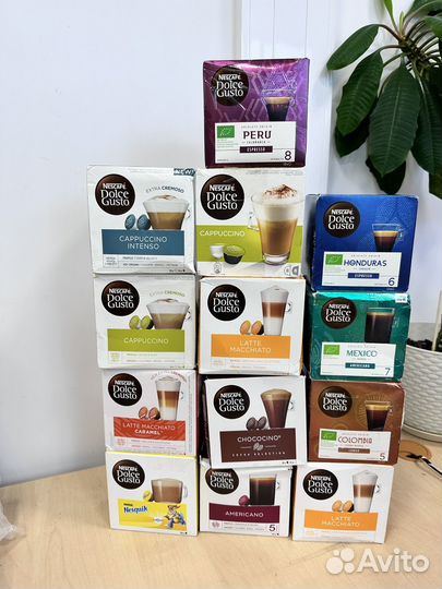 Капсулы dolce gusto