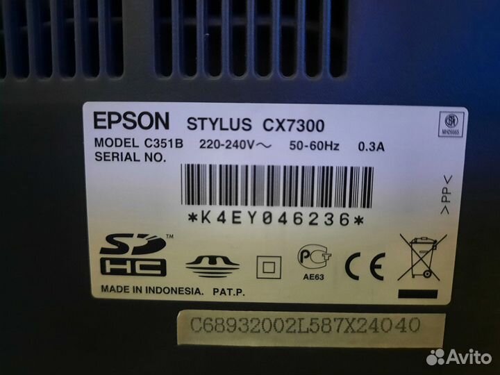 Принтер Epson Stylus CX7300