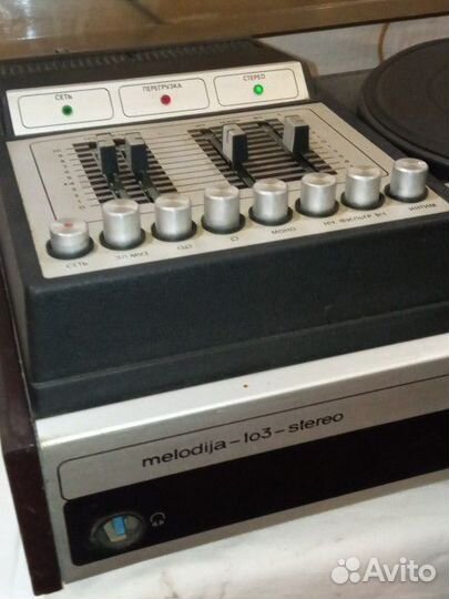 Мелодия 103 стерео