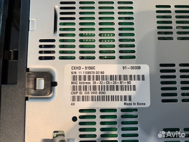 Цифровая HD TV-приставка Humax cxhd-5150C