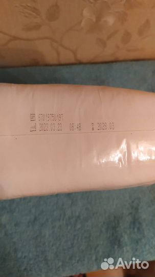 Урологические прокладки seni