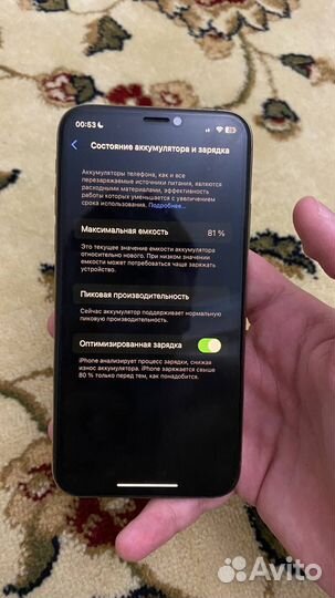 iPhone Xs, 64 ГБ