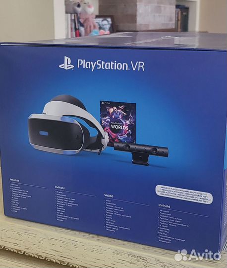 PlayStation VR (CUH-ZVR2) + PS Camera