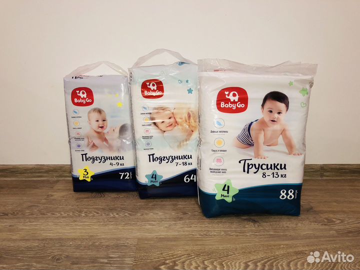 Подгузники-трусики Baby Go