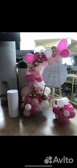 Оформление праздников, дни рождения и свадеб