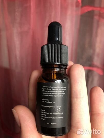 Масло для ресниц и бровей