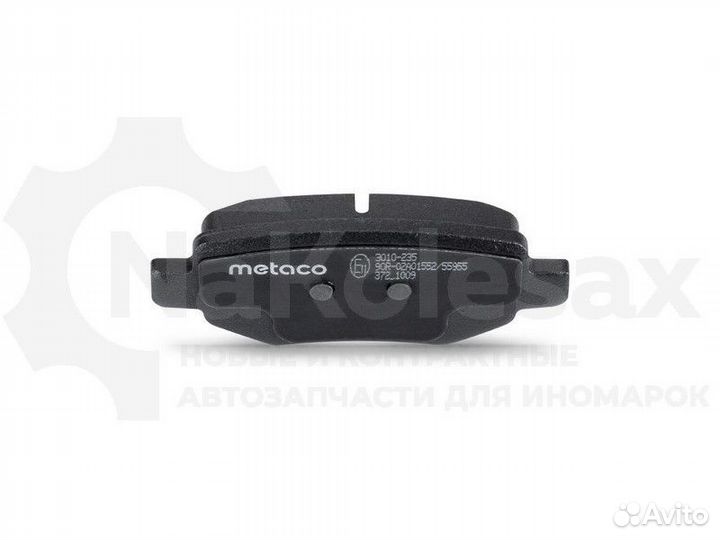 Колодки тормозные задние дисковые к-кт Metaco 3010