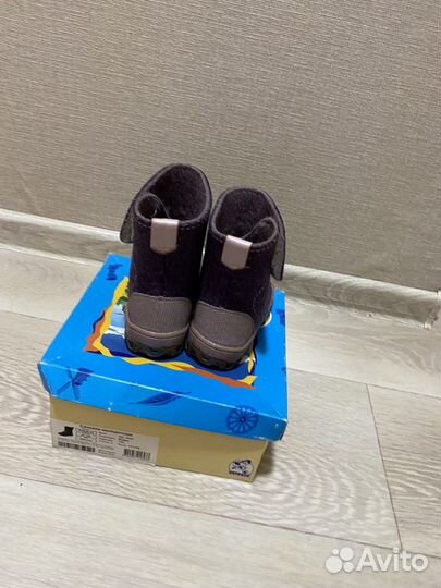 Валенки котофей 23