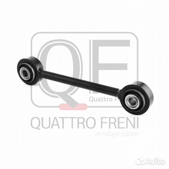 Стойка стабилизатора fr