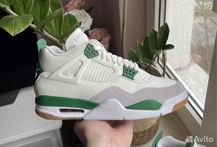 Nike air jordan 4 sb pine green