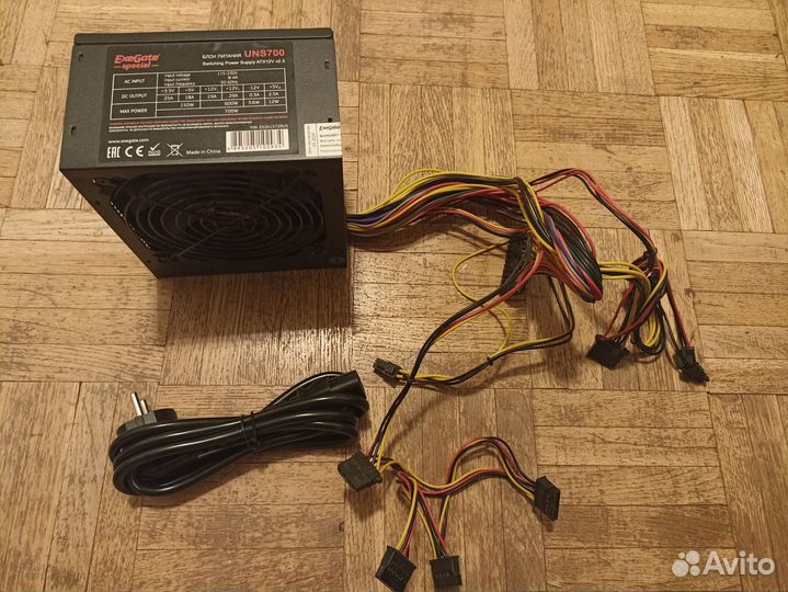 Блок питания для пк 700w