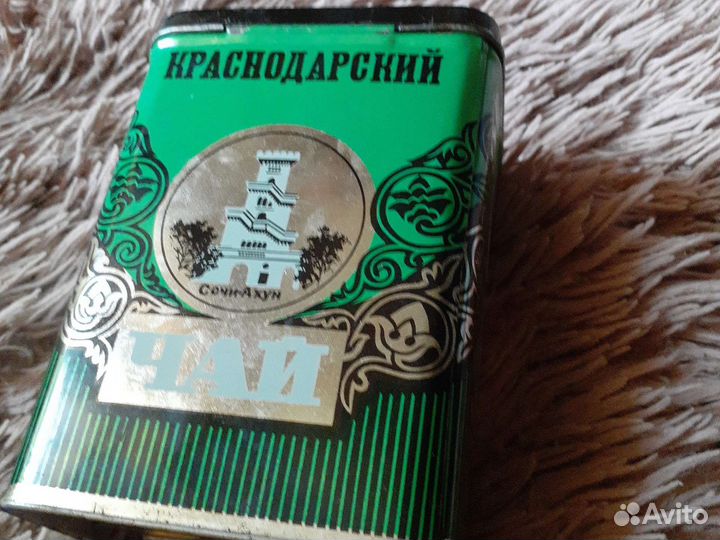 Жестяные банки для чая