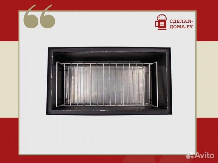 Коптильня двухъярусная кп 25 с гидрозатвором