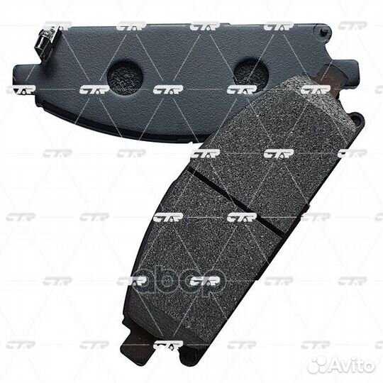 Старый номер CKN-9) Колодки тормозные GK0724 CTR