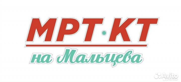 Администратор