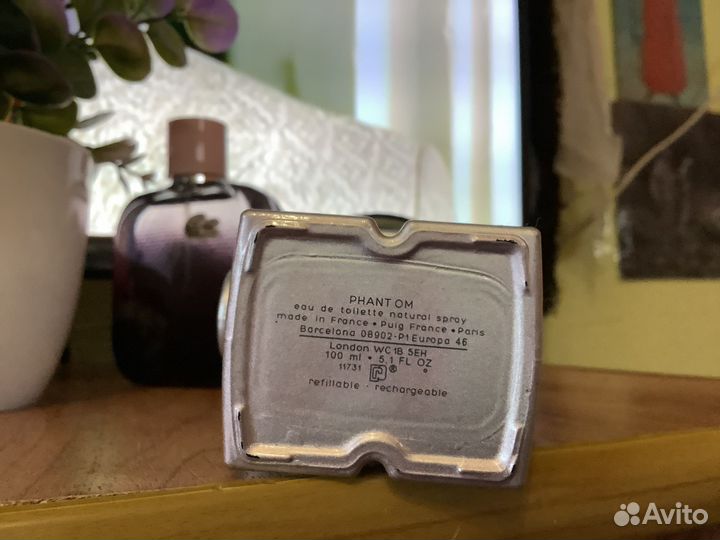 Туалетная вода мужская (цена за все)