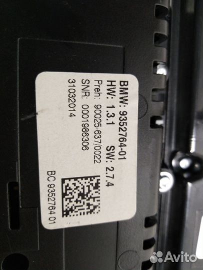 Блок управления магнитолой и климатом BMW F10