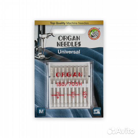 Иглы для быт. шв. машин 