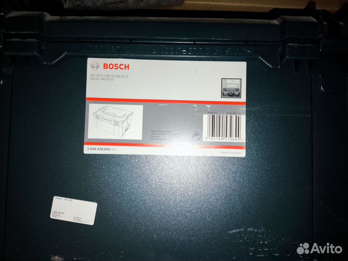 Bosch L-Boxx 238