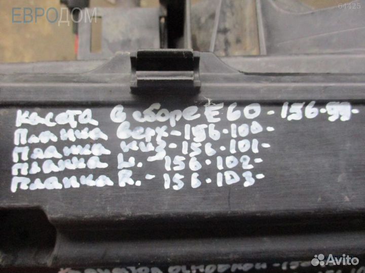 Крепление / кронштейн радиатора BMW E61 нижнее