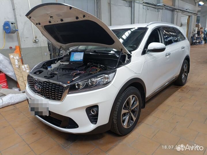 Чип тюнинг Kia Optima 2.4 III 200 лс