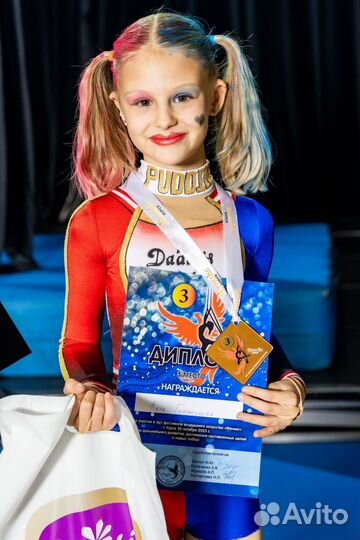 Воздушная гимнастика Воронеж