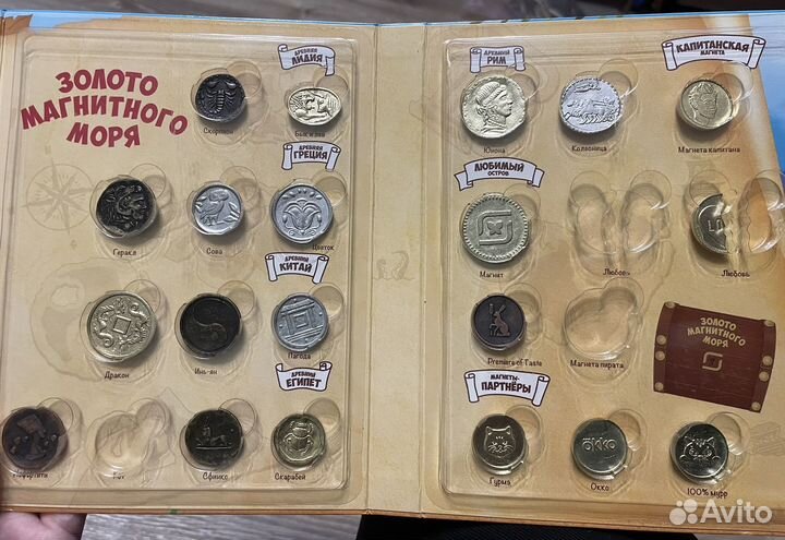 Монеты магнит пятерочка