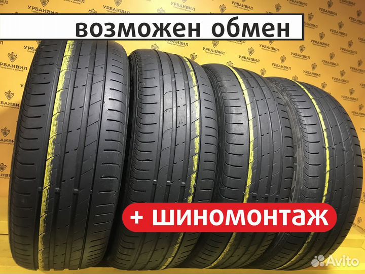 Nokian Tyres Hakka Blue 215/65 R16 85Y