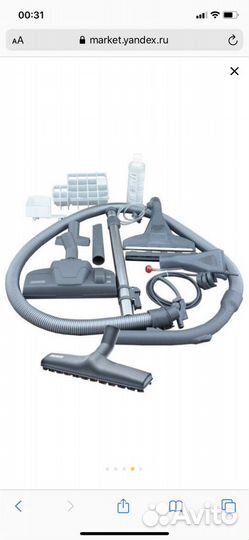 Моющий пылесос thomas