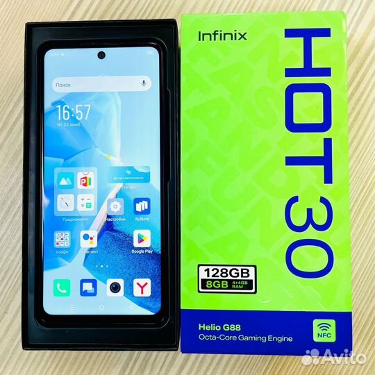 Infinix Hot 30, 8/128 ГБ